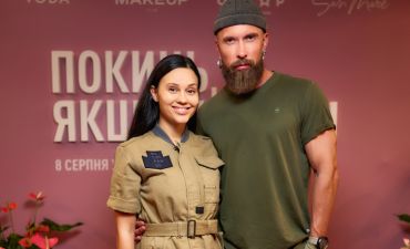 кінопрем’єра