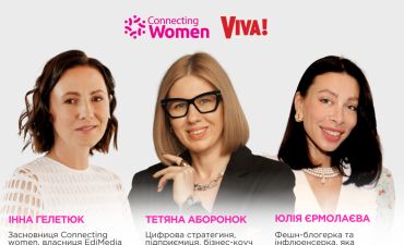 Connecting Women