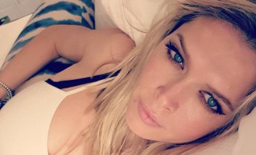 Вера Брежнева