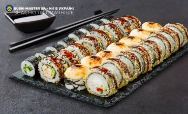 Суші Майстер