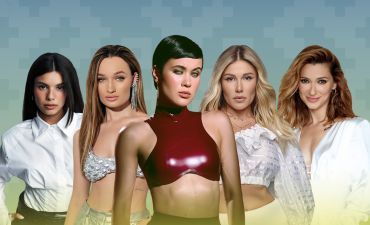 Землячкині вечорниці