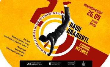 Книжкова країна