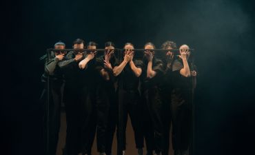 балет-антиутопія «1984. Інша»