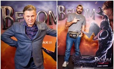 кінопрем’єра