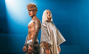 Артем Пивоваров і ONUKA