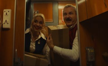 Потяг у 31 грудня