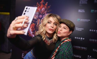 премʼєра фільму «Емілія Перес»