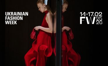 Ukrainian Fashion Week