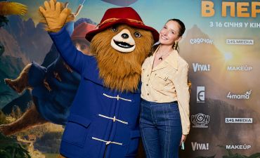 прем’єра «Пригоди Паддінгтона в Перу»