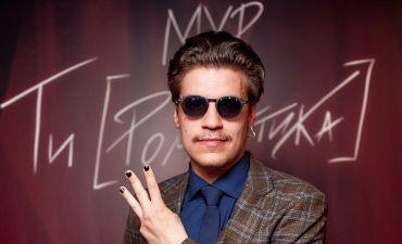 МУР Ти Романтика в кіно