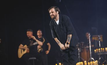 Без Обмежень