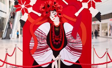 День вишиванки