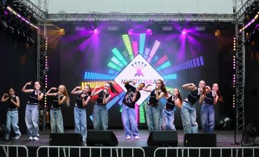 Мистецька Ватра