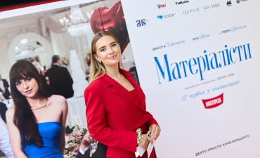 Прем’єра романтичної історії «Матеріалісти»