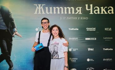 Премьера фантастического фильма по произведению Стивена Кинга «Жизнь Чака»