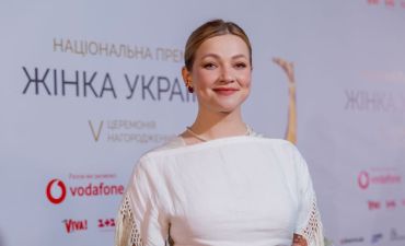 Марина Круть