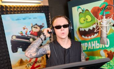 Зіркові голоси для «Поганців 2»