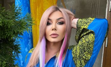 Ирина Билык