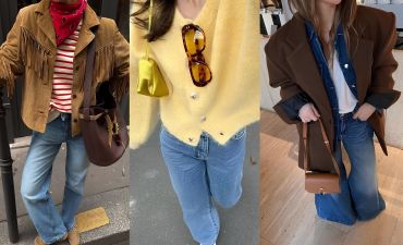 Тренды одежды на осень 2025 года