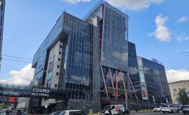 COSMO MULTIMALL