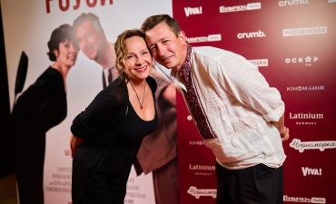 Прем'єра фільму «Роузи»