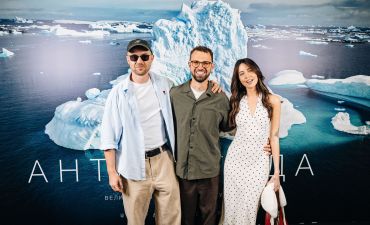Допрем’єрний показ фільму Антона Птушкіна «Антарктида»