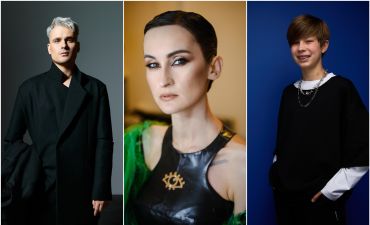 Мистецька ватра