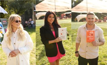 Благотворительный фонд Сергея Притулы и «Книголав» объединились для помощи ВСУ