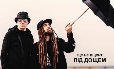 Цікаві події жовтня