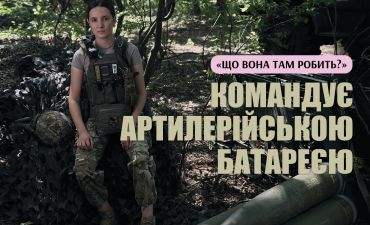 «Пришла глазами стрелять? — Нет, из миномета». VETERANKA запустила инфокампанию о женщинах в армии