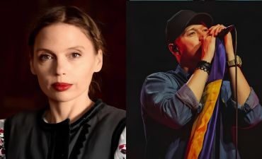 Ирена Карпа