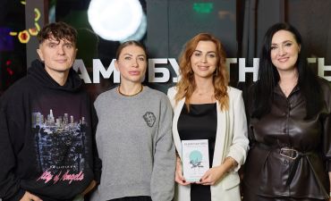 Анатолій Анатоліч