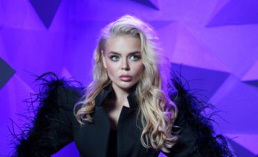 Аліна Гросу