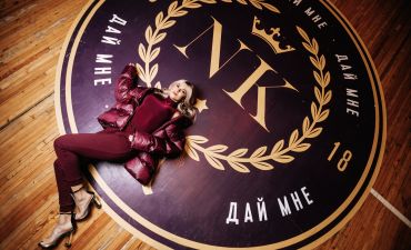 Настя Каменских в новом клипе