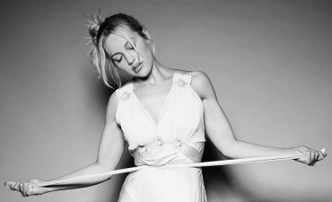 Мерьем Узерли