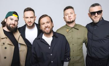 Группа «БЕЗ ОБМЕЖЕНЬ»