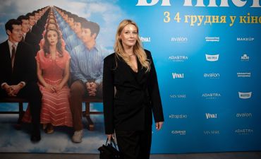 «Вечность»: премьера фэнтезийной комедии о любви от A24