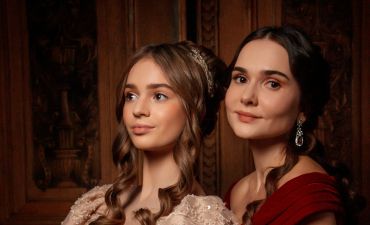 Кава з кардамоном