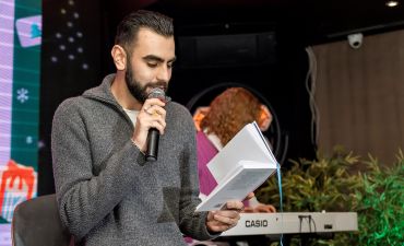 Посвящение Adam и дебют финалиста «Голоса страны»: как прошел благотворительный литературный вечер