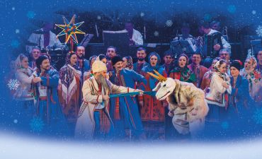 хор Верьовки