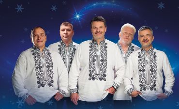 Піккардійська Терція