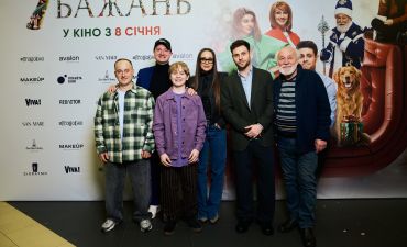 Комедия «7 желаний» с Артуром Логаем, Ксенией Мишиной и Дарьей Петрожицкой вышла на большие экраны