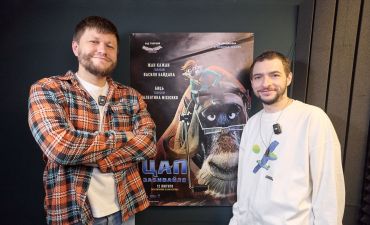 Цап-Забивайло