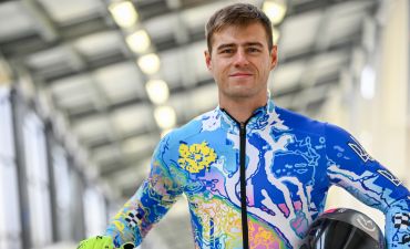 Владислав Гераскевич