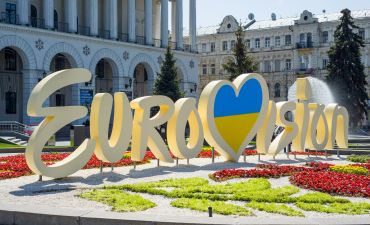 Евровидение