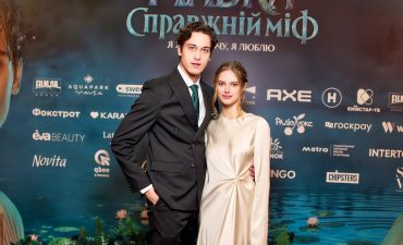 Миф стал реальностью: как прошла национальная кинопремьера «Мавка. Справжній міф»