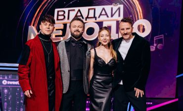 Вгадай мелодію