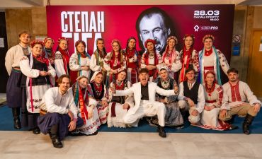 концерт пам’яті Степана Гіги