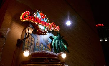 Caribbean Club і Pepper’s Club