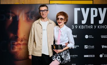 «Гуру»: напряженный триллер о культе личности с Пьером Нине